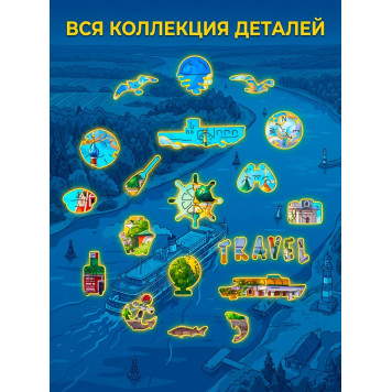 Деревянный фигурный пазл "Углич. Речной круиз" 30x30 см, 189 деталей-4