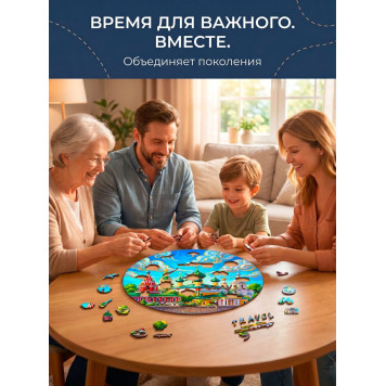 Деревянный фигурный пазл "Углич. Речной круиз" 30x30 см, 189 деталей-5