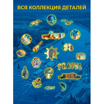 Деревянный фигурный пазл "Ярославль. Речной круиз" 30x30 см, 189 деталей-4