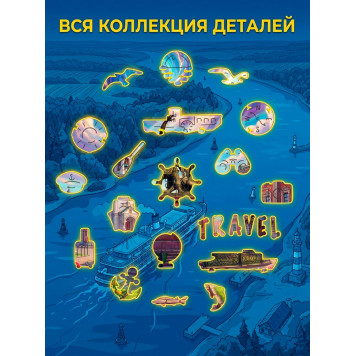 Деревянный фигурный пазл "Былины Нижнего Новгорода. Речной круиз" 30x30 см, 189 деталей-4