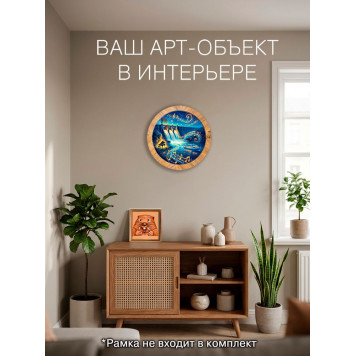 Деревянный фигурный пазл "Чайковский. Речной круиз" 30x30 см, 189 деталей-6
