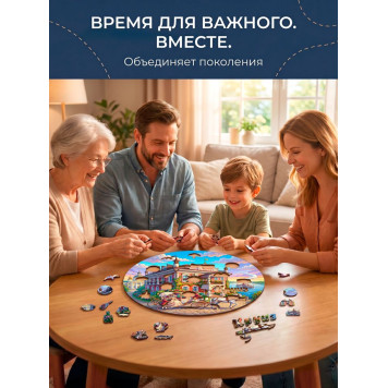 Деревянный фигурный пазл "Мышкин. Речной круиз" 30x30 см, 189 деталей-5