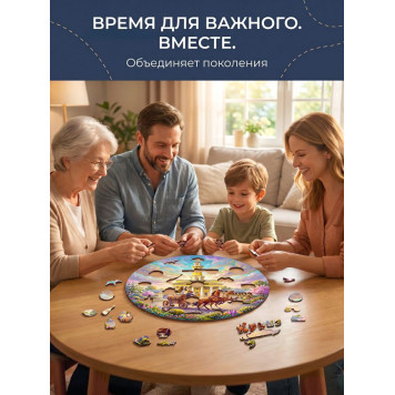 Деревянный фигурный пазл "Кострома" 30x30 см, 189 деталей-5