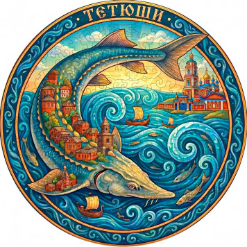 Деревянный фигурный пазл "Тетюши" 30x30 см, 189 деталей