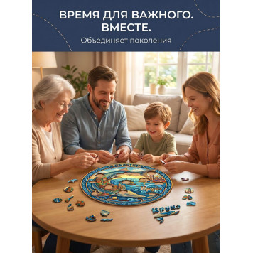 Деревянный фигурный пазл "Тетюши" 30x30 см, 189 деталей-5