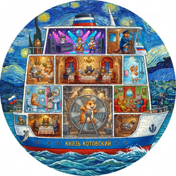 Деревянный фигурный пазл "Князь Котовский" 30x30 см, 189 деталей