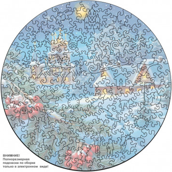 Деревянный фигурный пазл "Рождественская ночь" 30x30 см, 200 деталей-3