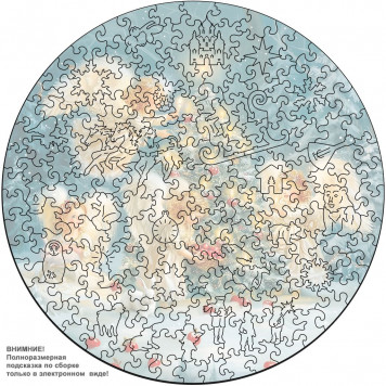Деревянный фигурный пазл "Ангелы и ёлочка" 30x30 см, 200 деталей-3