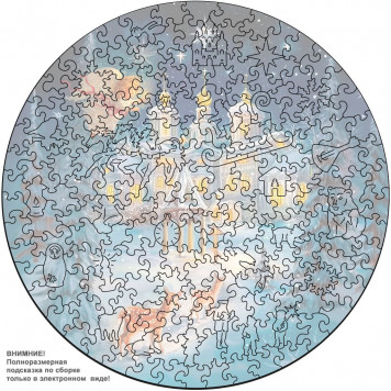 Деревянный фигурный пазл "Свет ангела" 30x30 см, 200 деталей-3