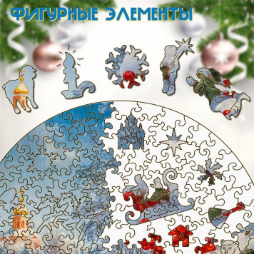 Деревянный фигурный пазл "Дорога к храму" 30x30 см, 200 деталей-2