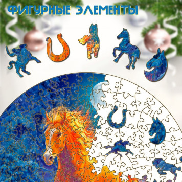 Деревянный фигурный пазл 
