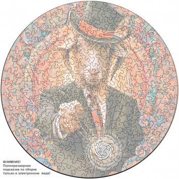 Деревянный фигурный пазл "Гипно-козёл" 30x30 см, 255 деталей-6