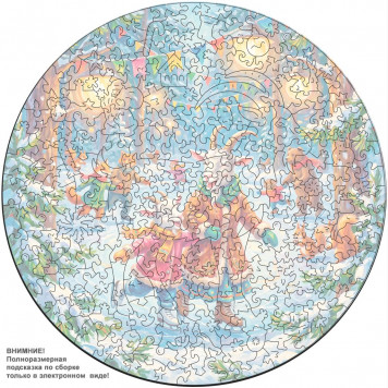 Деревянный фигурный пазл "Морозный вальс. Козы и лесные жители" 30x30 см, 255 деталей-6