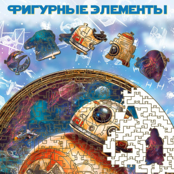 Деревянный фигурный пазл 
