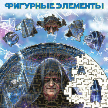 Деревянный фигурный пазл 