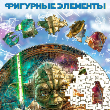 Деревянный фигурный пазл 
