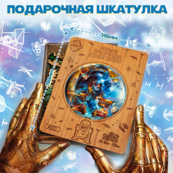 Деревянный фигурный пазл 