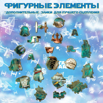 Деревянный фигурный пазл 