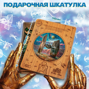 Деревянный фигурный пазл 
