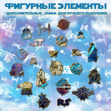 Деревянный фигурный пазл 