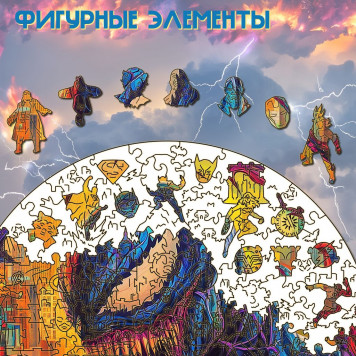 Деревянный фигурный пазл 