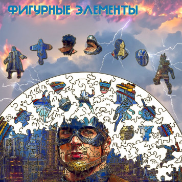 Деревянный фигурный пазл 