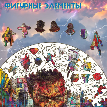 Деревянный фигурный пазл 