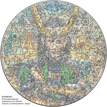 Деревянный фигурный пазл "Мандала Локи" 30x30 см, 200 деталей-2