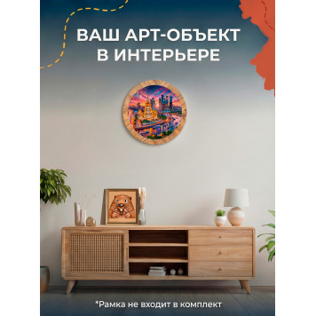 Деревянный фигурный пазл "Магия ночного мегаполиса. Москва." 30x30 см, 219 деталей-6