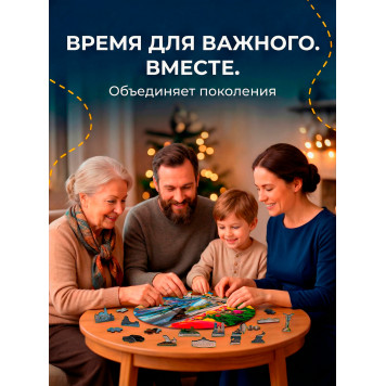 Деревянный фигурный пазл "Фантастический Ил-2. Самарская область." 30x30 см, 182 деталей-5