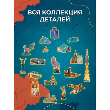 Деревянный фигурный пазл "Костёл и особняк Курлиной. Самарская область." 30x30 см, 182 деталей-2