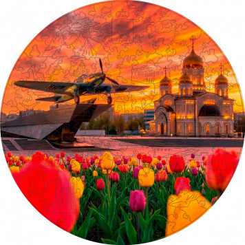 Деревянный фигурный пазл "Штурмовик Ил-2. Самарская область." 30x30 см, 182 деталей