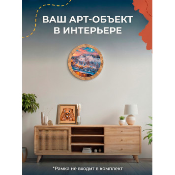 Деревянный фигурный пазл "Царёв курган. Самарская область." 30x30 см, 182 деталей-6