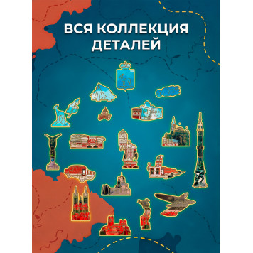 Деревянный фигурный пазл "Театр драмы им. М. Горького. Самарская область." 30x30 см, 182 деталей-3