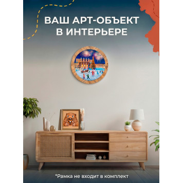 Деревянный фигурный пазл "Площадь Куйбышева. Самарская область." 30x30 см, 182 деталей-6