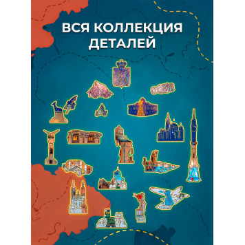 Деревянный фигурный пазл "Площадь Куйбышева. Самарская область." 30x30 см, 182 деталей-3