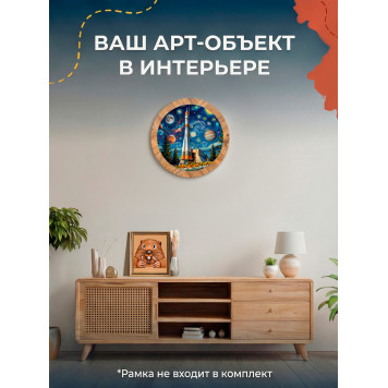 Деревянный фигурный пазл "Ракета-носитель Союз. Самарская область." 30x30 см, 182 деталей-6