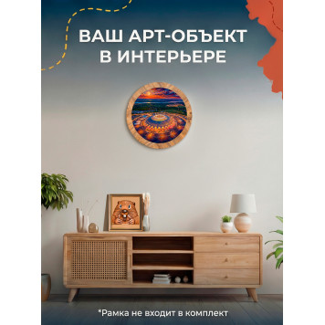 Деревянный фигурный пазл "Стадион Самара Арена" 30x30 см, 182 деталей-6