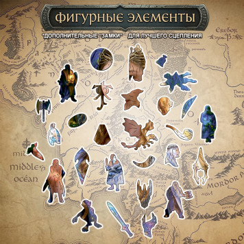 Деревянный фигурный пазл "Галадриэль. Властелин колец" 30x30 см, 181 деталей-4