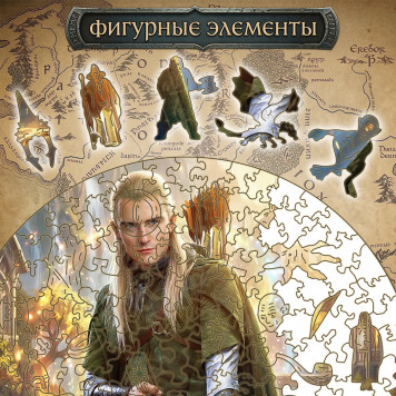 Деревянный фигурный пазл "Леголас. Властелин колец" 30x30 см, 181 деталей-3