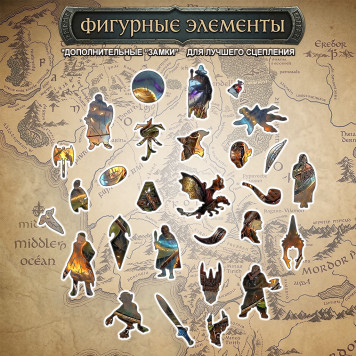 Деревянный фигурный пазл "Леголас и Гимли. Властелин колец" 30x30 см, 181 деталей-4