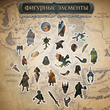 Деревянный фигурный пазл "Хранители Кольца. Властелин колец" 30x30 см, 181 деталей-4