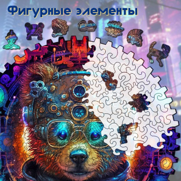 Деревянный фигурный пазл 